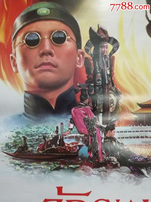 美版和中国的区别